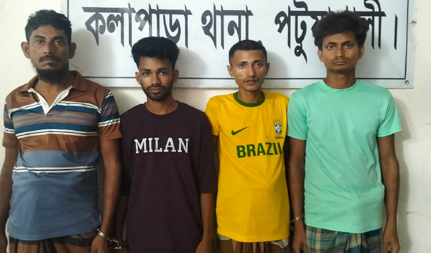 কলাপাড়ায় ৪০ পিস ইয়াবাসহ ৪ যুবক গ্রেফতার
