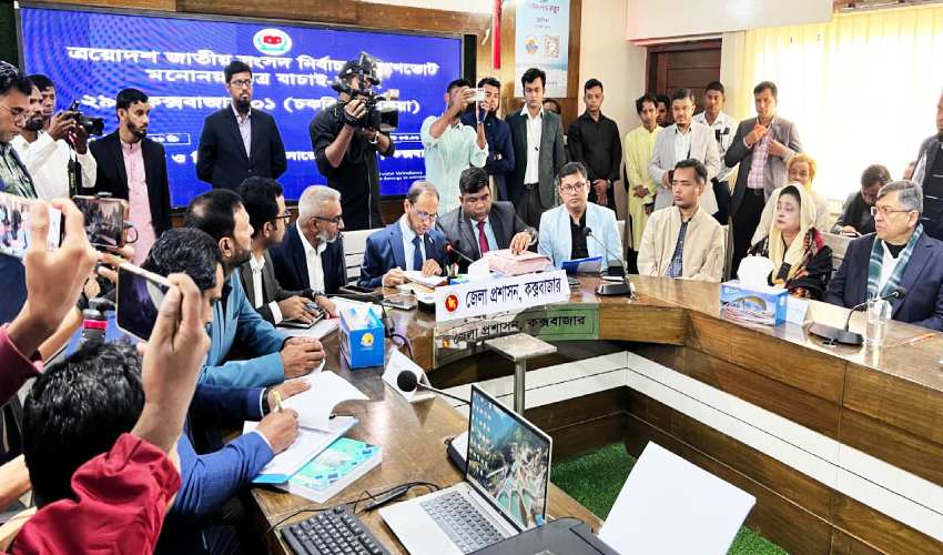 কক্সবাজারে নির্বাচনে লেভেল প্লেয়িং ফিল্ড নিশ্চিতের দাবি সালাউদ্দিন আহমদের